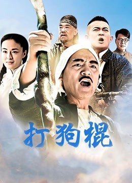 健身漂亮少妇 啪啪啪 爆菊射在逼上 [1V-862MB]